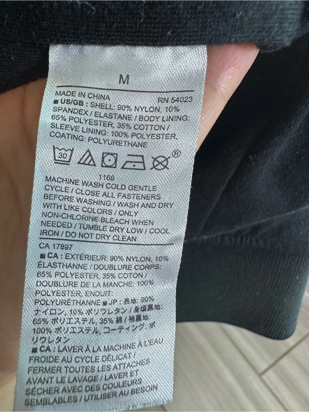 Banana Republic front ribbed design